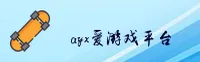 功能与服务详解